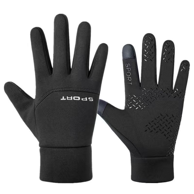 Rękawice Ekstra Grip - Sport