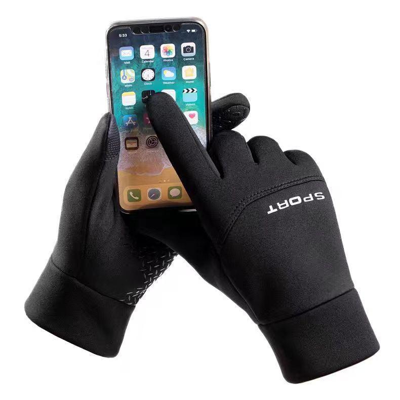 Rękawice Ekstra Grip - Sport